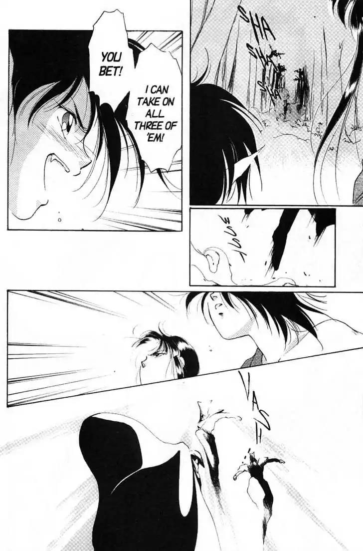 Shin Kyuuketsukihime Miyu Chapter 4.0 page 64 - Vol.4