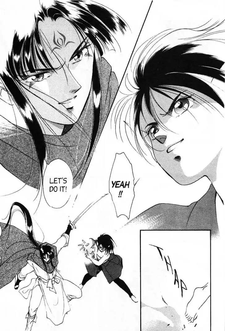 Shin Kyuuketsukihime Miyu Chapter 4.0 page 65 - Vol.4