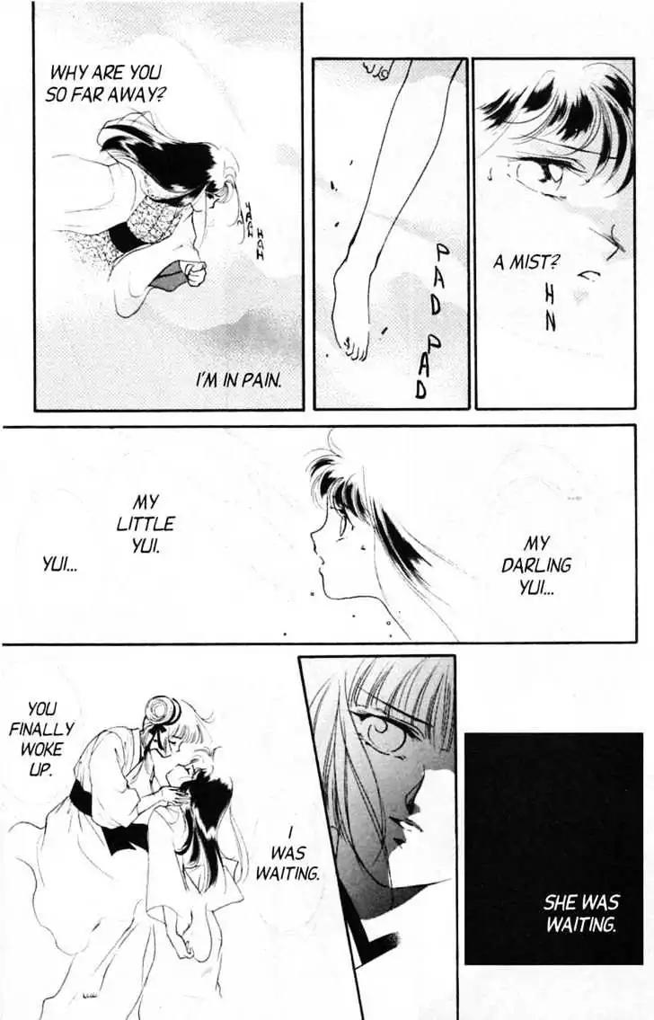 Shin Kyuuketsukihime Miyu Chapter 4.0 page 67 - Vol.4