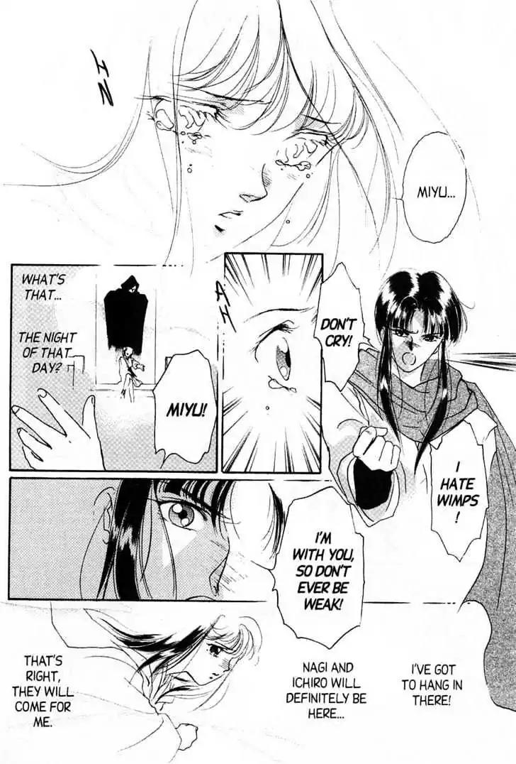 Shin Kyuuketsukihime Miyu Chapter 4.0 page 68 - Vol.4