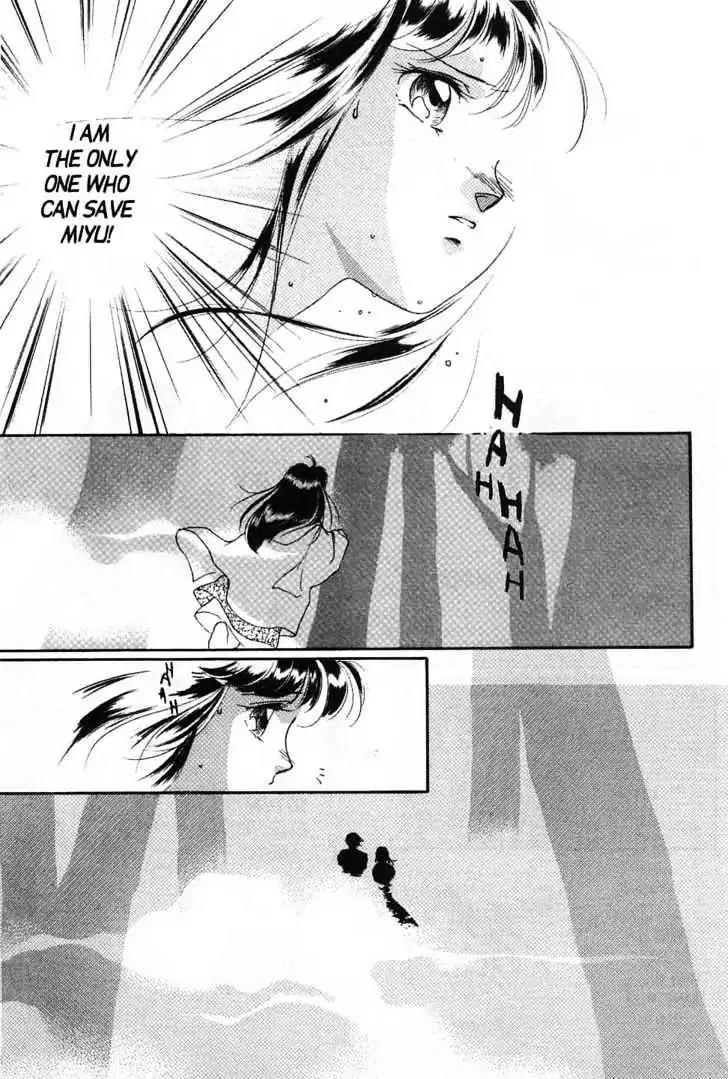Shin Kyuuketsukihime Miyu Chapter 4.0 page 69 - Vol.4