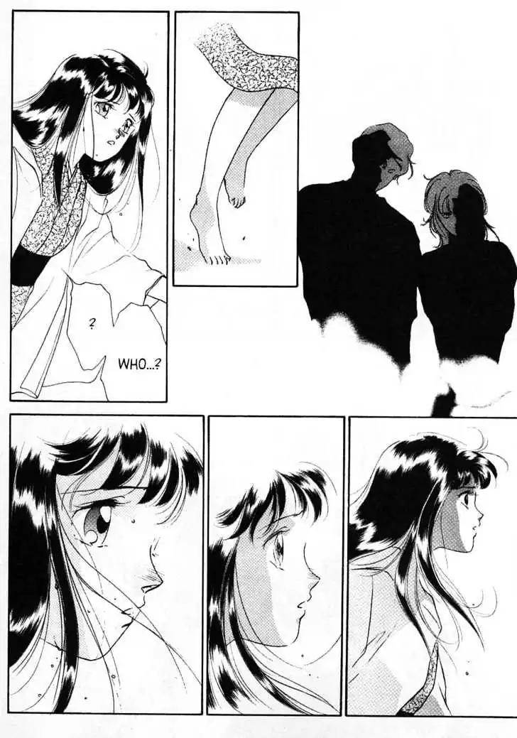Shin Kyuuketsukihime Miyu Chapter 4.0 page 70 - Vol.4