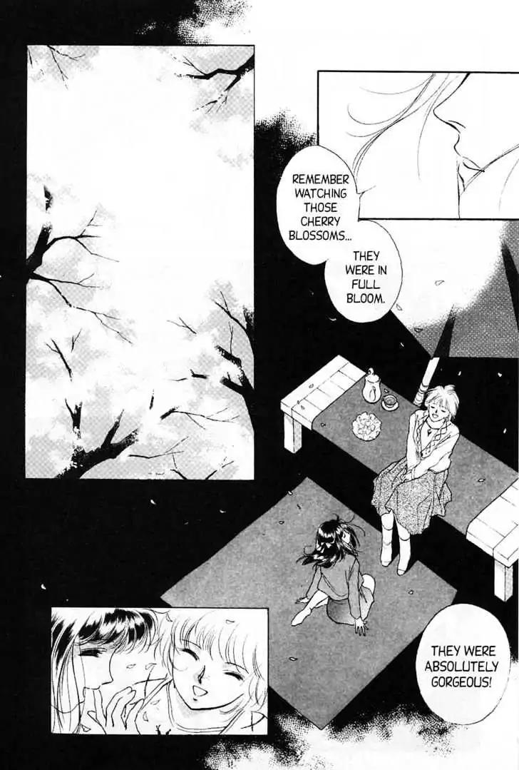 Shin Kyuuketsukihime Miyu Chapter 4.0 page 72 - Vol.4