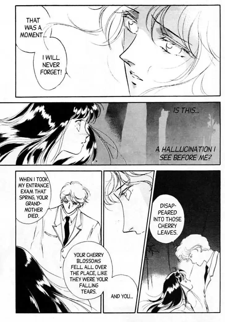 Shin Kyuuketsukihime Miyu Chapter 4.0 page 73 - Vol.4