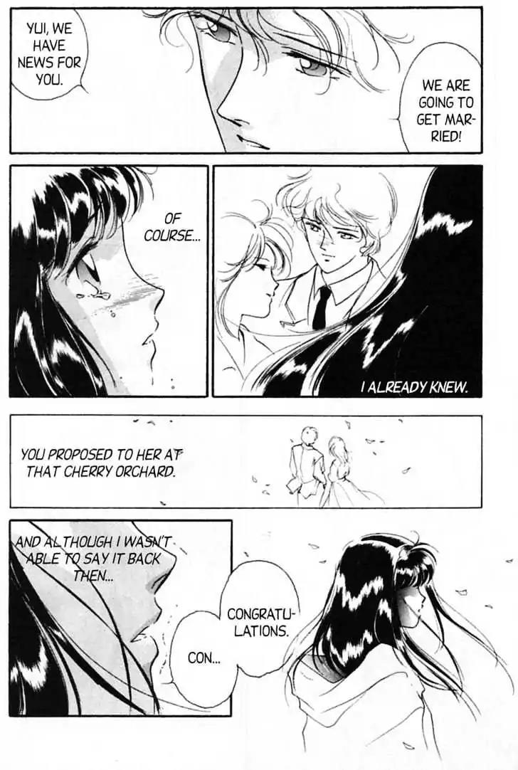 Shin Kyuuketsukihime Miyu Chapter 4.0 page 76 - Vol.4