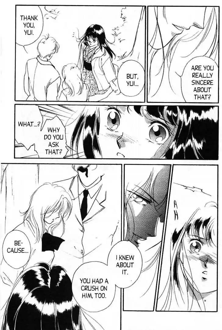 Shin Kyuuketsukihime Miyu Chapter 4.0 page 77 - Vol.4