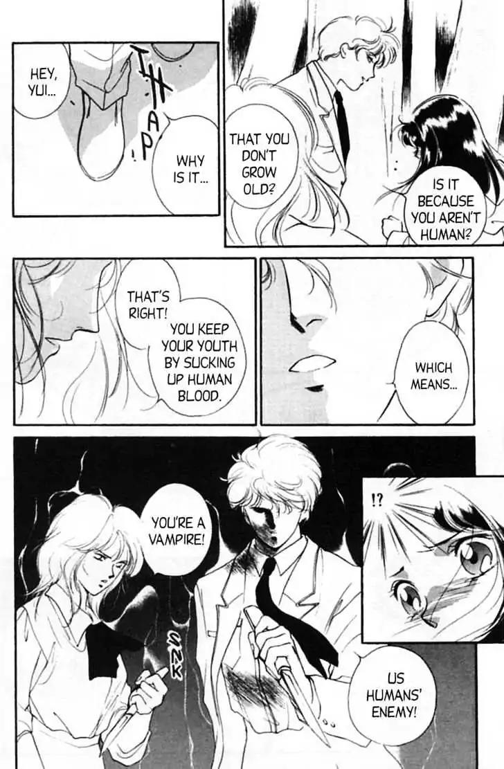 Shin Kyuuketsukihime Miyu Chapter 4.0 page 78 - Vol.4