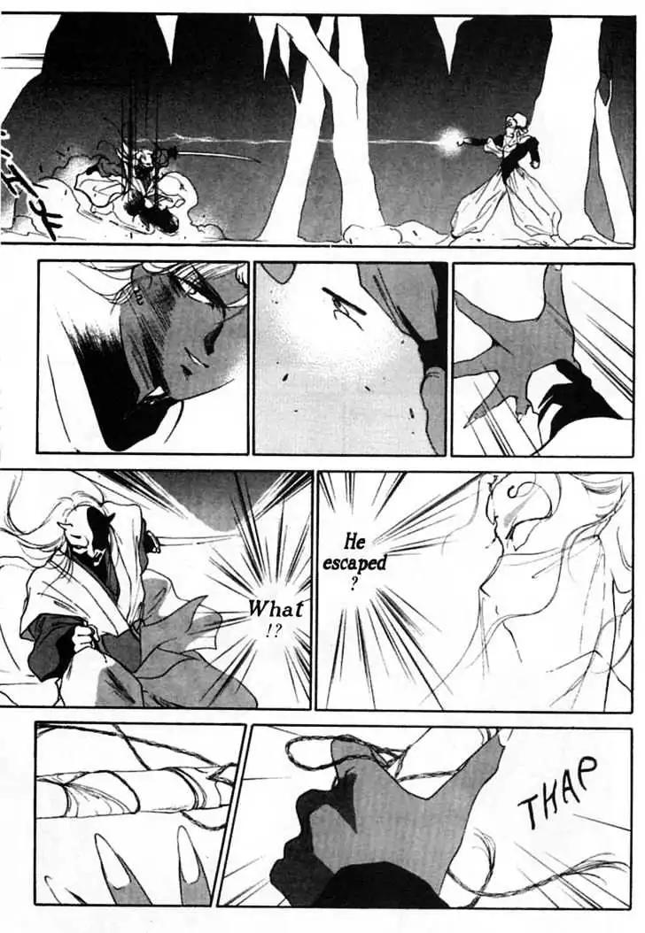 Shin Kyuuketsukihime Miyu Chapter 4.0 page 81 - Vol.4