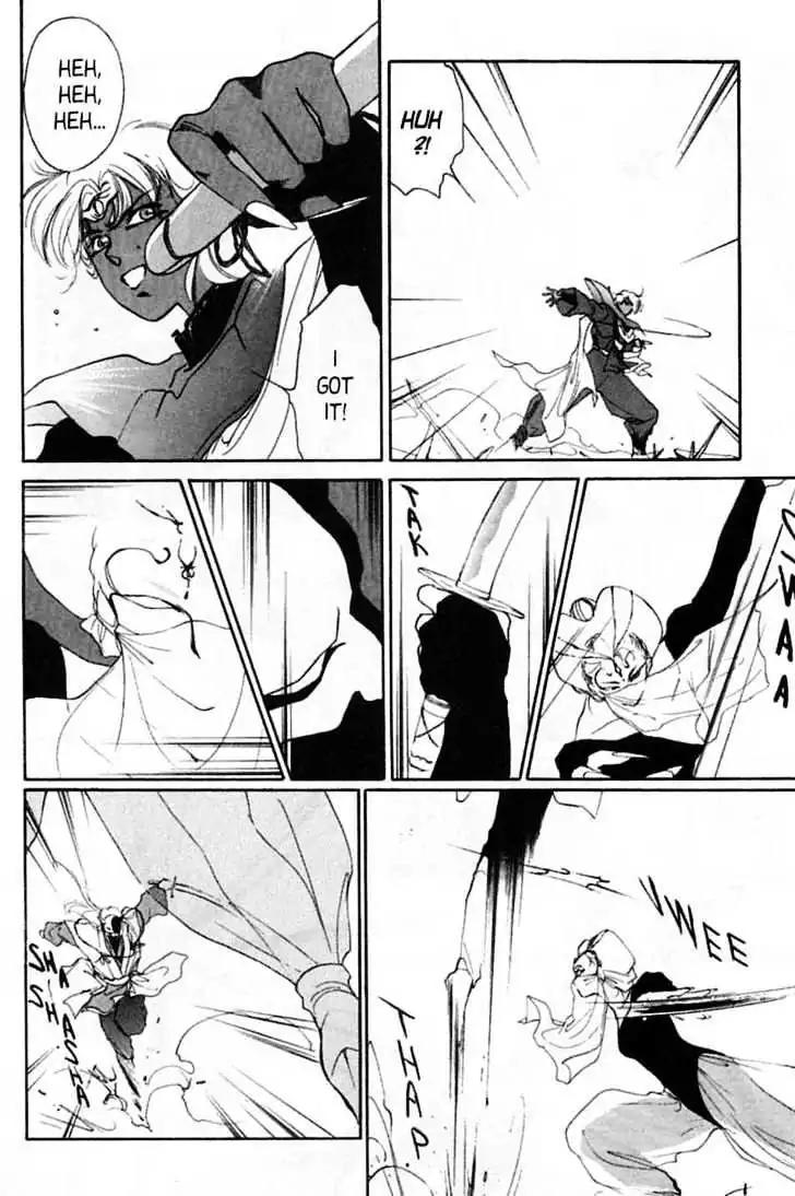 Shin Kyuuketsukihime Miyu Chapter 4.0 page 82 - Vol.4