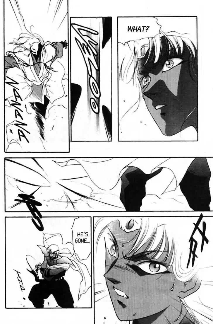 Shin Kyuuketsukihime Miyu Chapter 4.0 page 84 - Vol.4