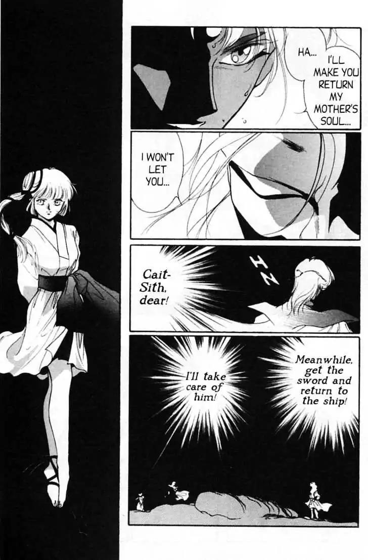 Shin Kyuuketsukihime Miyu Chapter 4.0 page 87 - Vol.4
