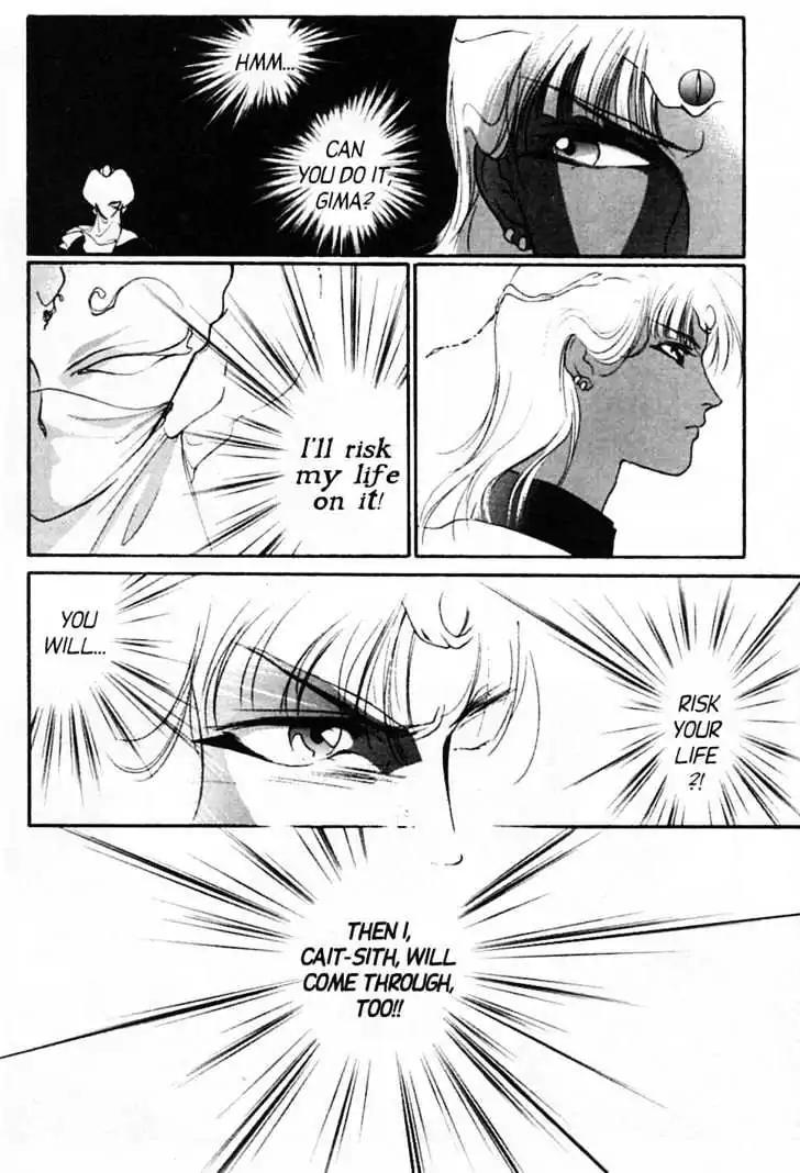 Shin Kyuuketsukihime Miyu Chapter 4.0 page 88 - Vol.4