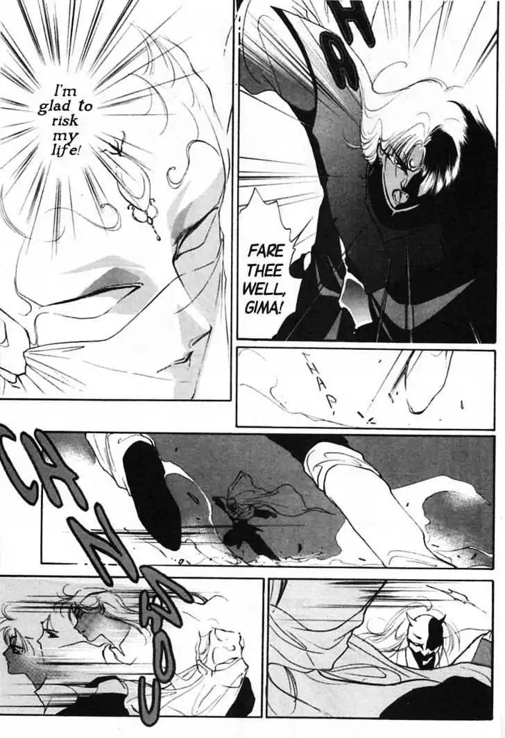 Shin Kyuuketsukihime Miyu Chapter 4.0 page 89 - Vol.4