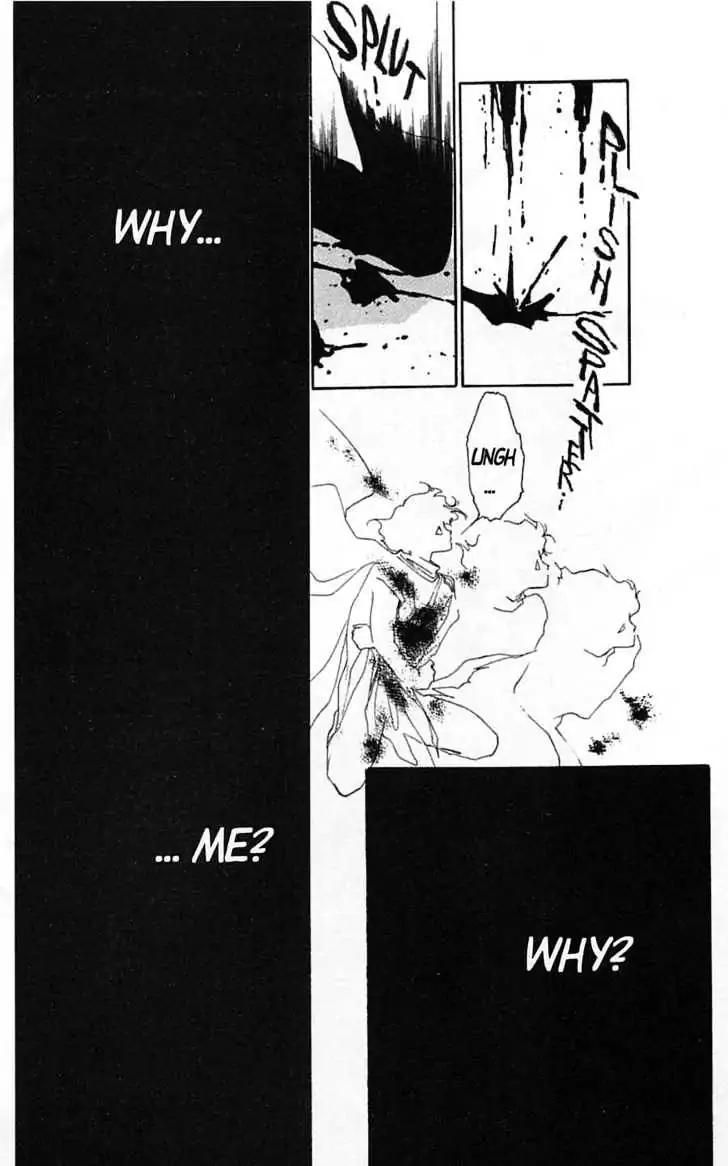 Shin Kyuuketsukihime Miyu Chapter 4.0 page 9 - Vol.4