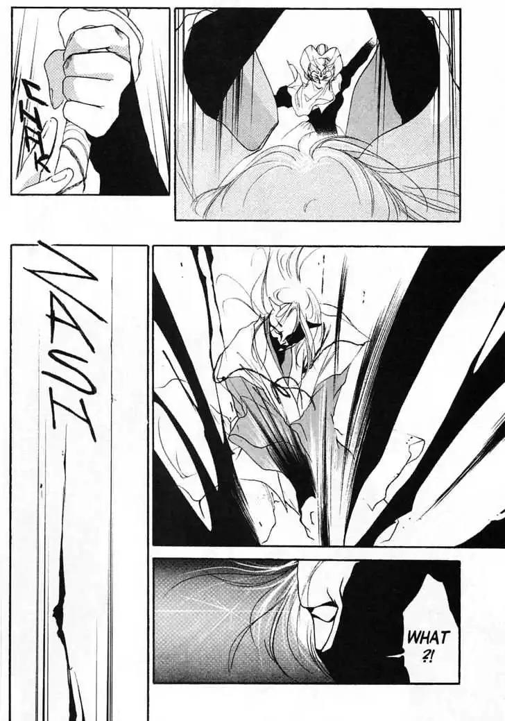 Shin Kyuuketsukihime Miyu Chapter 4.0 page 90 - Vol.4