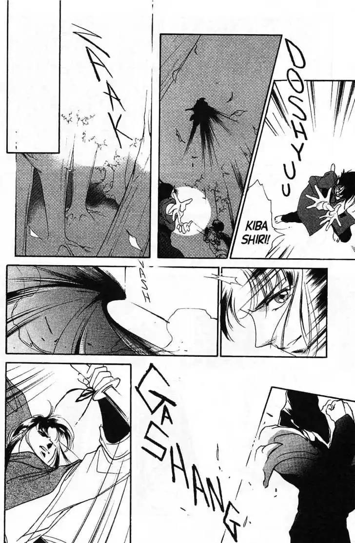 Shin Kyuuketsukihime Miyu Chapter 4.0 page 92 - Vol.4