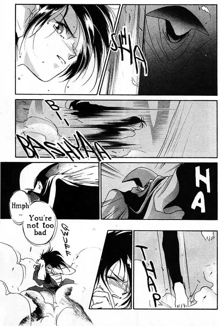 Shin Kyuuketsukihime Miyu Chapter 4.0 page 93 - Vol.4