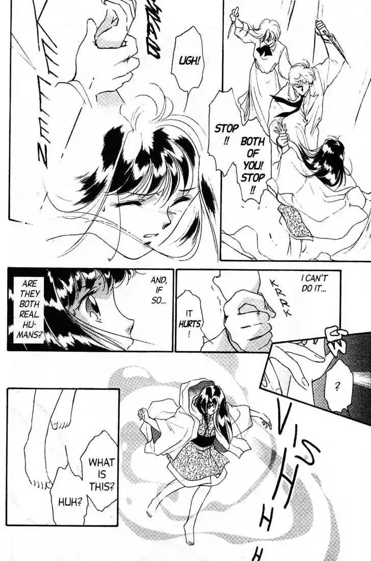 Shin Kyuuketsukihime Miyu Chapter 4.0 page 96 - Vol.4