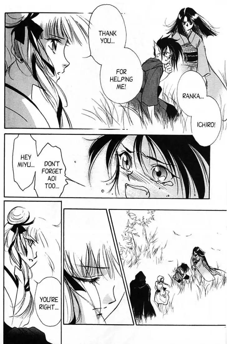 Shin Kyuuketsukihime Miyu Chapter 5.0 page 10 - Vol.5 [END]