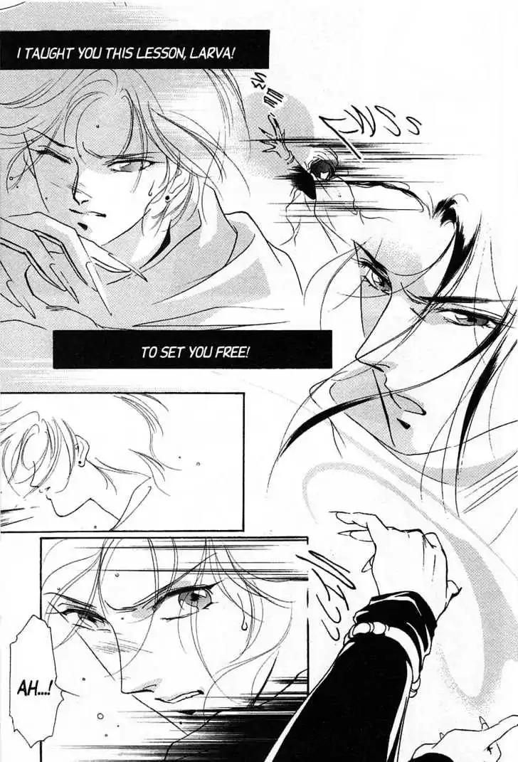 Shin Kyuuketsukihime Miyu Chapter 5.0 page 101 - Vol.5 [END]
