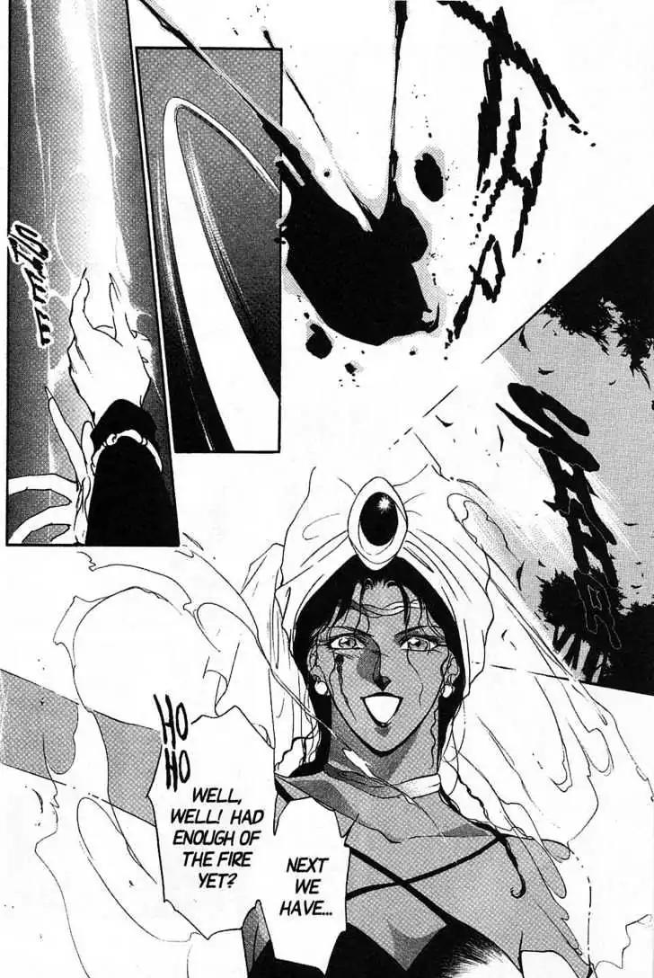 Shin Kyuuketsukihime Miyu Chapter 5.0 page 102 - Vol.5 [END]
