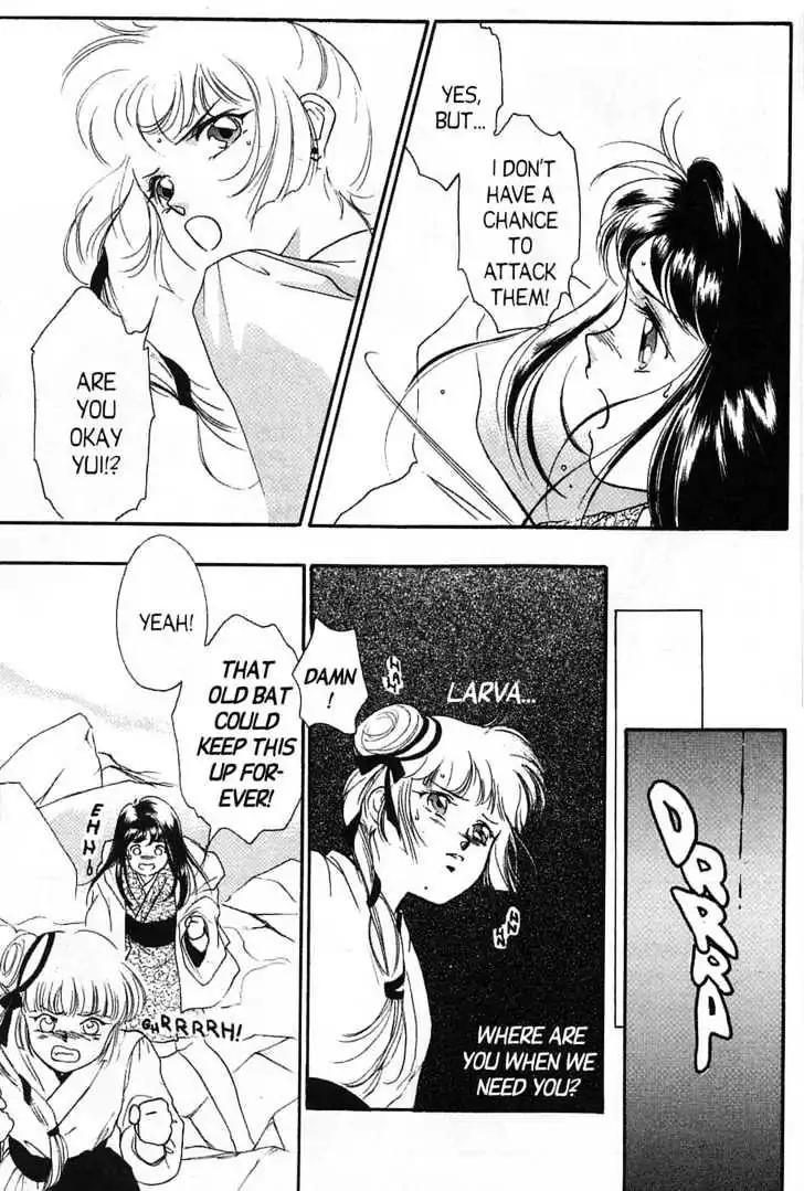 Shin Kyuuketsukihime Miyu Chapter 5.0 page 107 - Vol.5 [END]