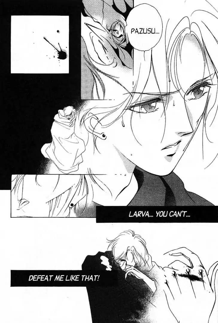 Shin Kyuuketsukihime Miyu Chapter 5.0 page 108 - Vol.5 [END]