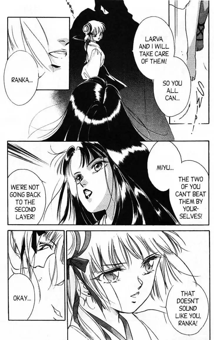 Shin Kyuuketsukihime Miyu Chapter 5.0 page 11 - Vol.5 [END]