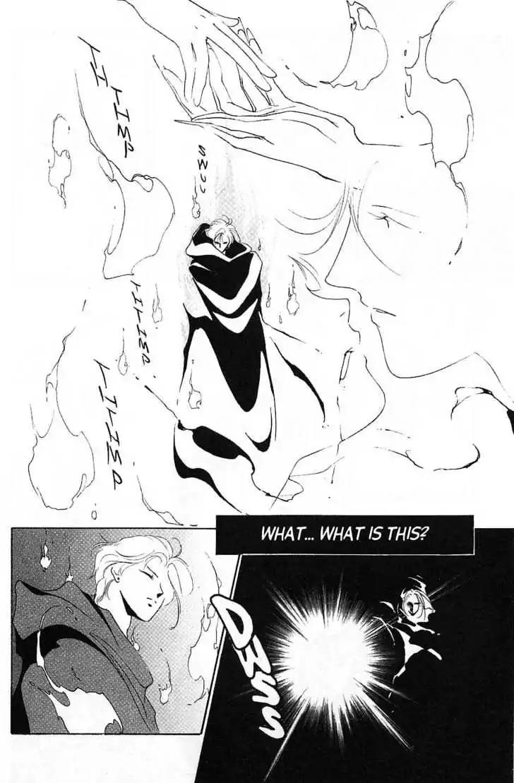 Shin Kyuuketsukihime Miyu Chapter 5.0 page 110 - Vol.5 [END]