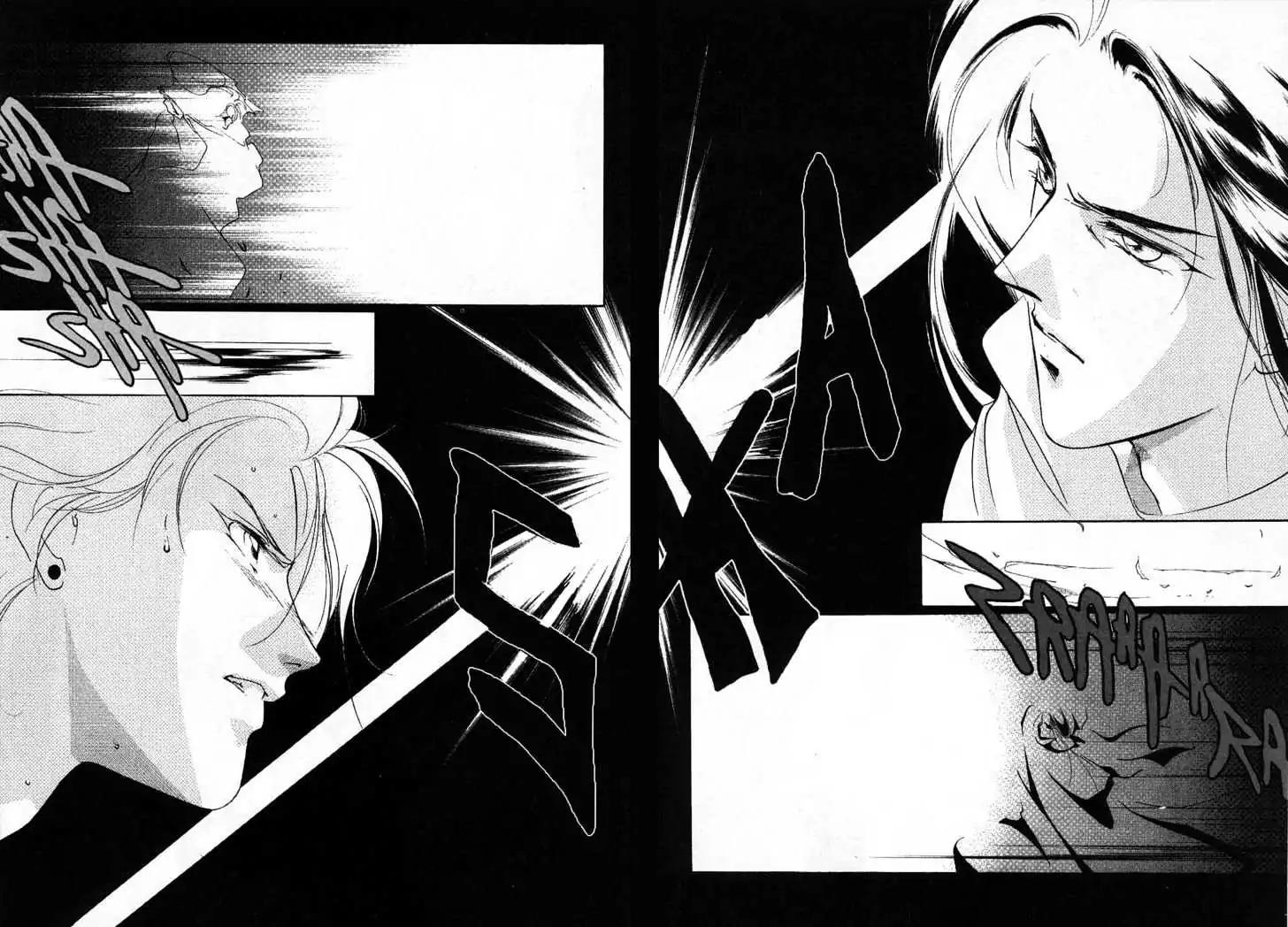 Shin Kyuuketsukihime Miyu Chapter 5.0 page 113 - Vol.5 [END]
