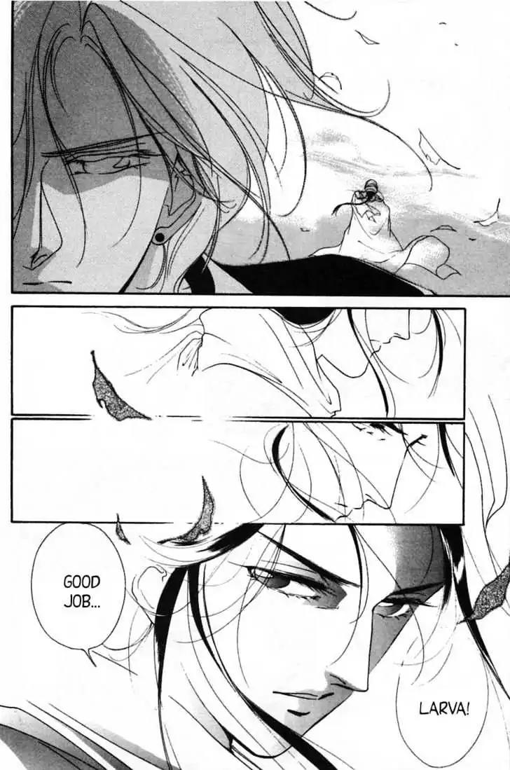 Shin Kyuuketsukihime Miyu Chapter 5.0 page 115 - Vol.5 [END]