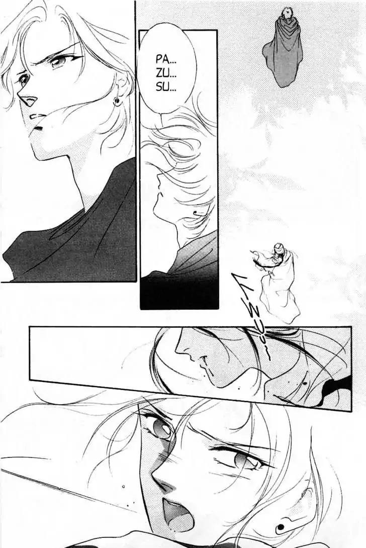 Shin Kyuuketsukihime Miyu Chapter 5.0 page 116 - Vol.5 [END]