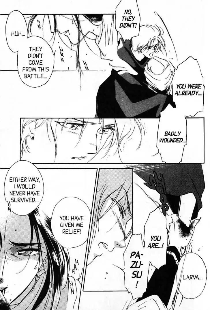Shin Kyuuketsukihime Miyu Chapter 5.0 page 118 - Vol.5 [END]