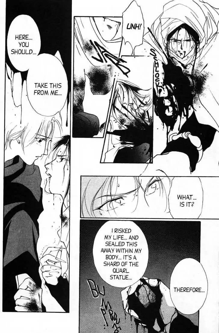 Shin Kyuuketsukihime Miyu Chapter 5.0 page 119 - Vol.5 [END]