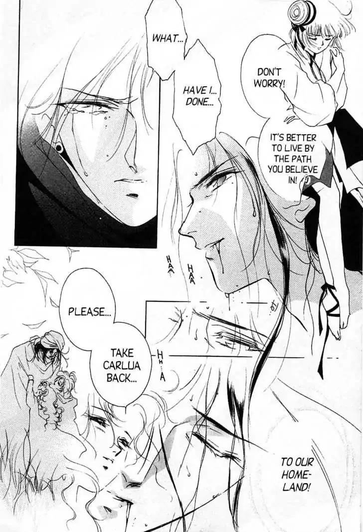Shin Kyuuketsukihime Miyu Chapter 5.0 page 121 - Vol.5 [END]
