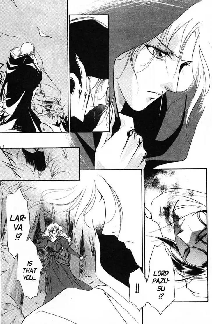 Shin Kyuuketsukihime Miyu Chapter 5.0 page 124 - Vol.5 [END]