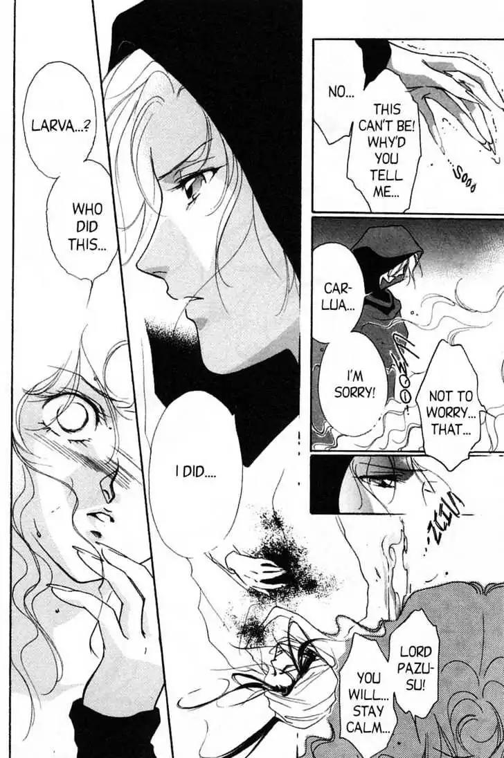 Shin Kyuuketsukihime Miyu Chapter 5.0 page 125 - Vol.5 [END]