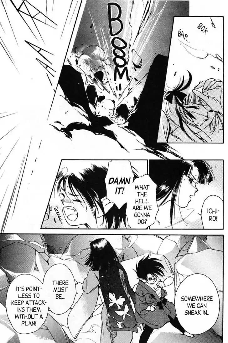 Shin Kyuuketsukihime Miyu Chapter 5.0 page 127 - Vol.5 [END]