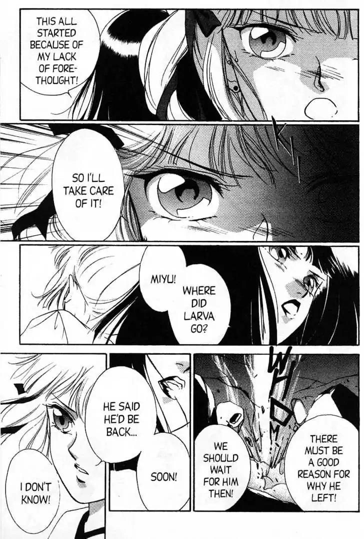 Shin Kyuuketsukihime Miyu Chapter 5.0 page 129 - Vol.5 [END]