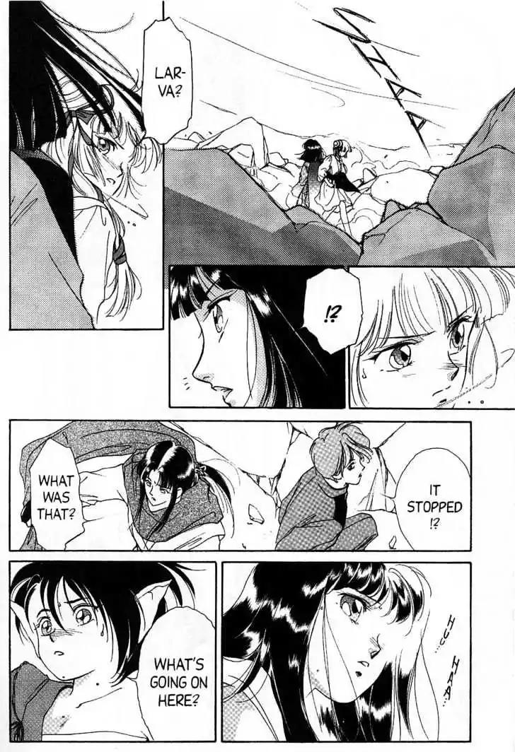 Shin Kyuuketsukihime Miyu Chapter 5.0 page 130 - Vol.5 [END]