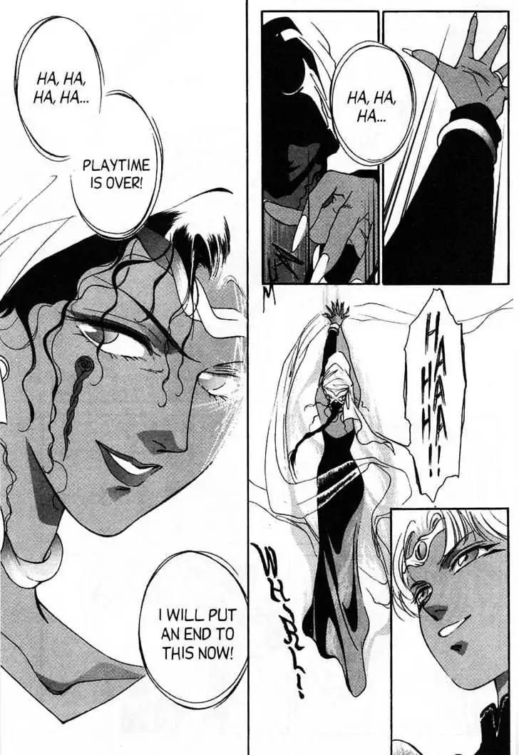 Shin Kyuuketsukihime Miyu Chapter 5.0 page 131 - Vol.5 [END]