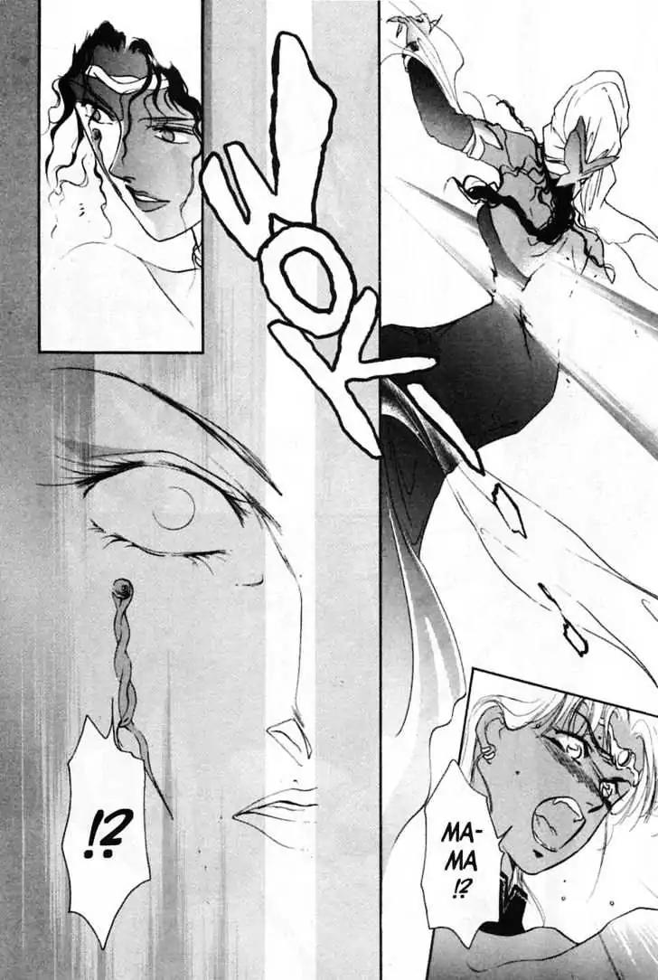 Shin Kyuuketsukihime Miyu Chapter 5.0 page 136 - Vol.5 [END]