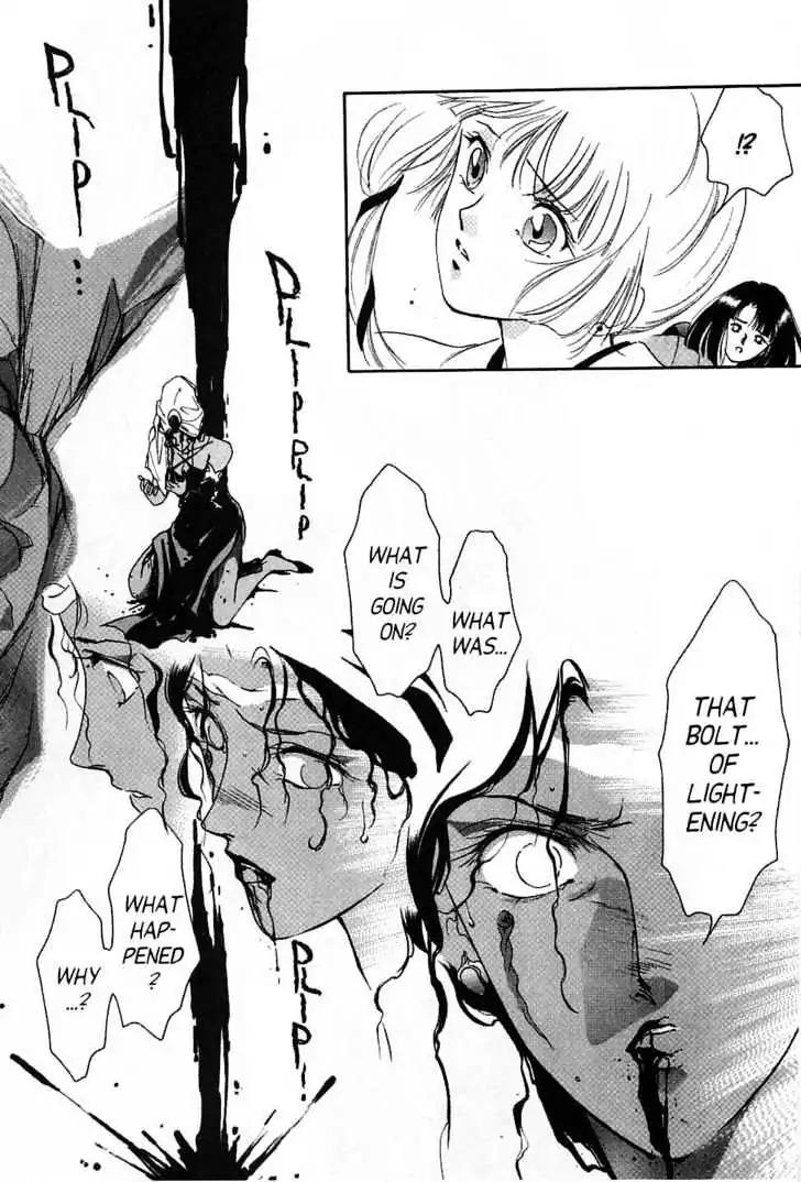 Shin Kyuuketsukihime Miyu Chapter 5.0 page 138 - Vol.5 [END]
