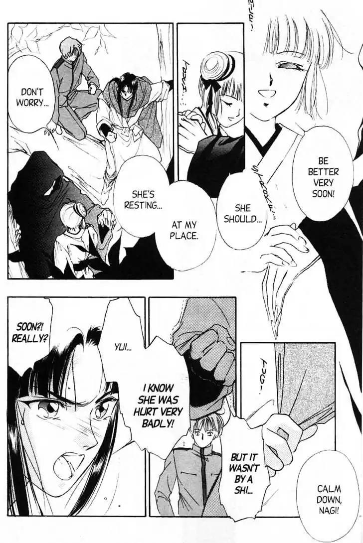 Shin Kyuuketsukihime Miyu Chapter 5.0 page 14 - Vol.5 [END]
