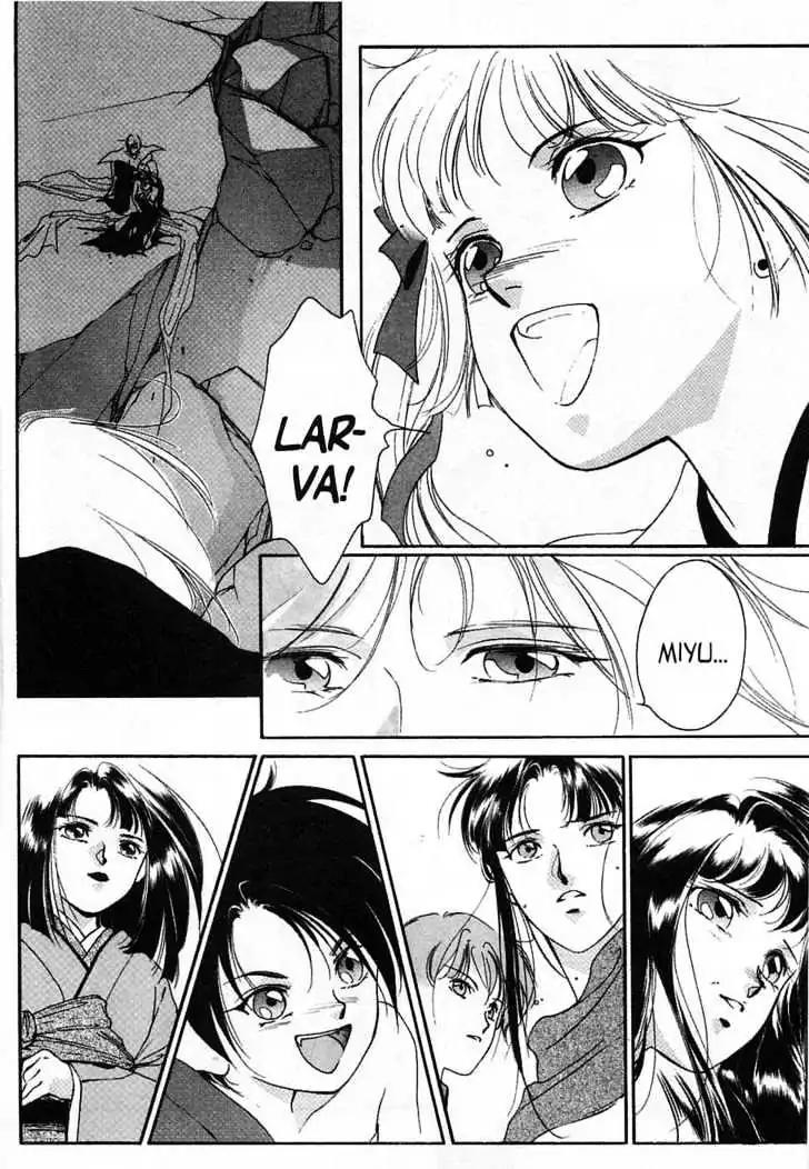Shin Kyuuketsukihime Miyu Chapter 5.0 page 140 - Vol.5 [END]