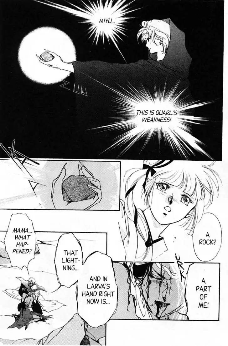 Shin Kyuuketsukihime Miyu Chapter 5.0 page 141 - Vol.5 [END]