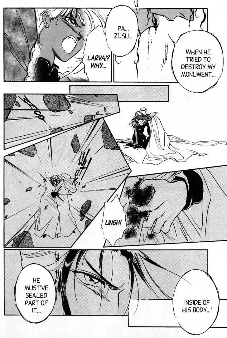 Shin Kyuuketsukihime Miyu Chapter 5.0 page 142 - Vol.5 [END]