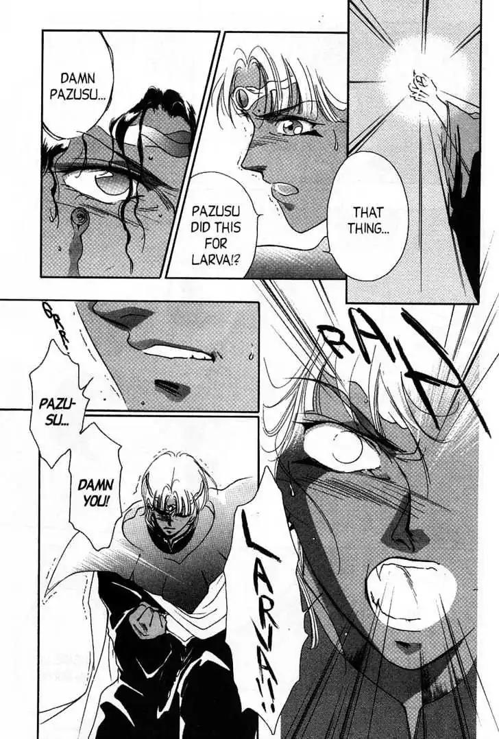 Shin Kyuuketsukihime Miyu Chapter 5.0 page 143 - Vol.5 [END]