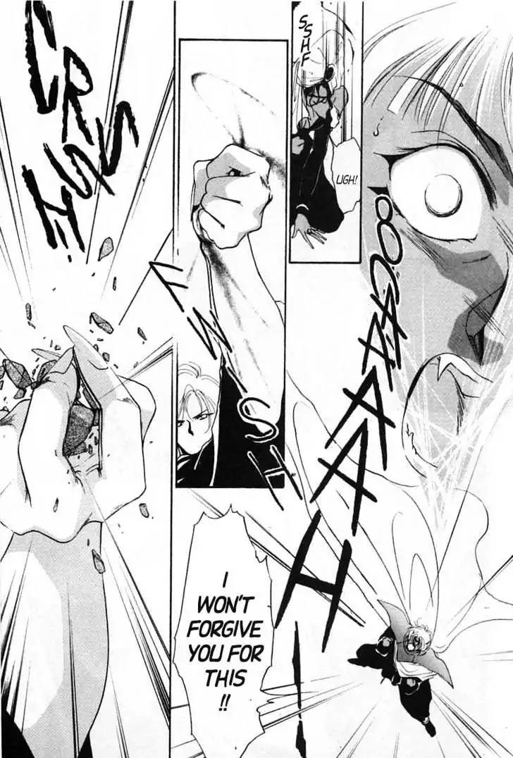 Shin Kyuuketsukihime Miyu Chapter 5.0 page 145 - Vol.5 [END]