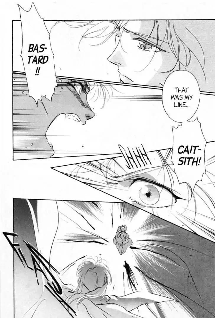 Shin Kyuuketsukihime Miyu Chapter 5.0 page 146 - Vol.5 [END]